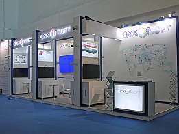 AXXON Exhibition Stand at Security China 2018