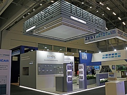 Energomera/ Lulatec exhibition stand at Enlit Africa 2022