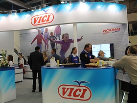 PRODEXPO 2015, International Exhibition for Food, Beverages and food raw materials, took place at Expocentre in Moscow