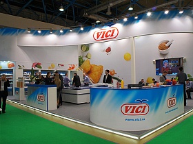 PRODEXPO 2017: a Trade Fair of High Commercial Value 