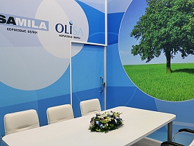 Successful cooperation with FRESHEXPO’s committed partner at MVC: Cereals-Mixed Feed-Veterinary-2018