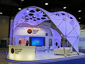 The 7th International Gas Forum is now open in Saint Petersburg for substantive dialogue between leaders of gas industry