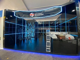 GC MOSKABELMET at the 1520 PRO//Motion 2023