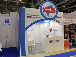 Moskabelmet Exhibition Stand at Electric Networks Russia 2018 