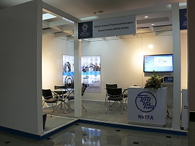 Today is the last day of International Clinical Oncology Congress-2016 in Iran