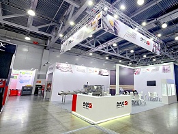 IMA Групп выставка AGROPRODMASH 2025