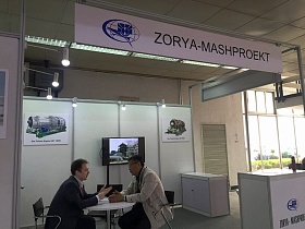 Специалисты компании «ФРЕШЭКСПО» организовали для ГП НПКГ «Зоря»-«Машпроект» участие в выставке «Distributed Energy NG & Energy China 2017»