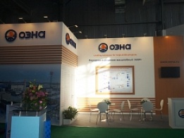 Выставочный стенд «ОЗНА» на «KIOGE» 2015