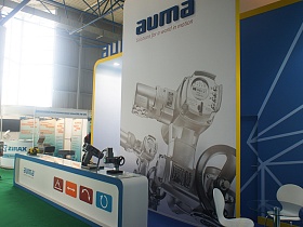 KIOGE— the most established and best attended oil and gas trade event in the Central Asian region — starts in Almaty on 6 October 