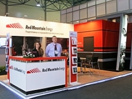 Red Mountain Energy Exhibition Stand at KIOGE 2012