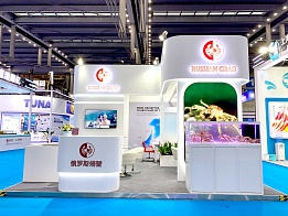 RUSSIAN CRAB at the SIF & Seafood Expo 2024