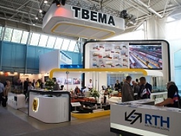 Выставочный стенд «ТВЕМА» на «Expo 1520» 2017