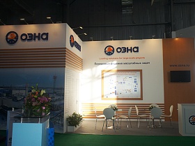 KIOGE— the most established and best attended oil and gas trade event in the Central Asian region — starts in Almaty on 6 October 