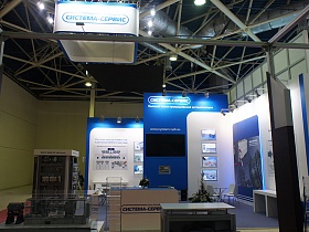 Over a thousand of Oil & Gas companies participating in MIOGE exhibition in Moscow