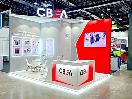 «СВЭЛ» выставка «POWEREXPO ALMATY 2025»