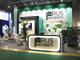 FACCHINETTI RUS at the AGROPRODMASH 2024