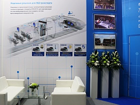 Five Exclusive Stands at EXPO 1520