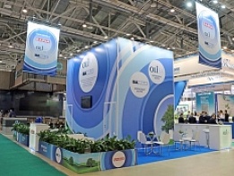 «САРИЯ» выставка «MVC: Зерно-Комбикорма-Ветеринария 2019»