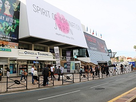 MIPCOM-2016: world premieres of films, series and programs will be showcased at the media content exhibition in Cannes