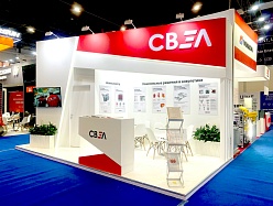 SVEL Group at the POWER UZBEKISTAN 2025