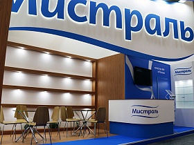 На выставке «METRO EXPO 2018» коллектив «ФРЕШЭКСПО» построил эксклюзивный выставочный стенд для ООО «Мистраль Трейдинг»