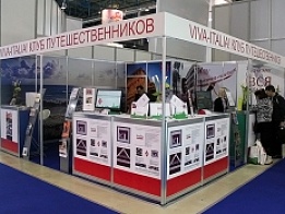 Выставочный стенд «Viva Italia» на «MITT» 2013