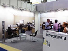 Delight 2000 Exhibition Stand at MIOGE 2013