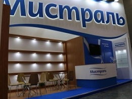 «МИСТРАЛЬ» выставка «METRO EXPO 2018» 