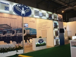 TEGAS Exhibition Stand at KIOGE 2014