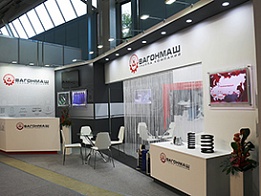 Vagonmash exhibition stand at Expo 1520 in 2017