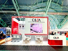 «СВЭЛ» выставка «ENERGY EXPO 2025»