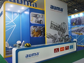 KIOGE— the most established and best attended oil and gas trade event in the Central Asian region — starts in Almaty on 6 October 