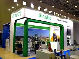 «NESTRO» выставка «MIMS 2023»
