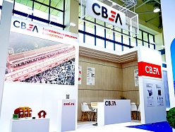 ГК «СВЭЛ» выставка «POWER UZBEKISTAN 2024»