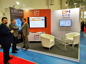 International Security and Civil Protection Exhibition will be held in Kazakhstan for the third time