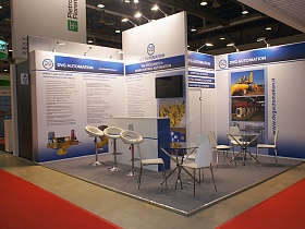 Over a thousand of Oil & Gas companies participating in MIOGE exhibition in Moscow