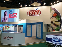 VICI exhibition stand at Prodexpo 2020