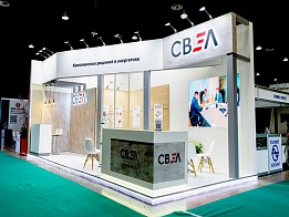 SVEL Group at the POWEREXPO ALMATY 2024