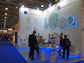 Pharmaceutical equipment, raw materials and technologies to be featured in Pharmtech & Ingredients