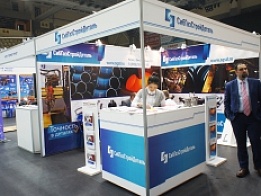 Выставочный стенд «Сибгазстройдеталь» на «Нефть.Газ.Энерго» 2016