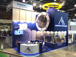 MKT-ASDM at the GAS.OIL.TECHNOLOGIES 2018