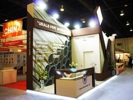 Выставочный стенд «Уралтрубпром» на «OGS» 2011