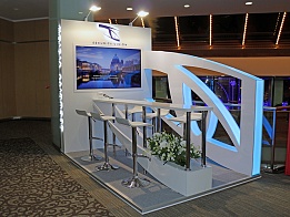 Security Vision exhibition stand at SOC-Forum 2021