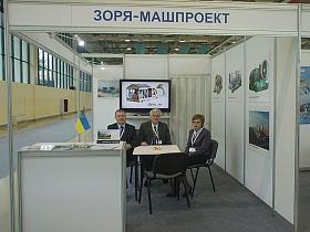 На выставке «OGU 2016» компания «ФРЕШЭКСПО » организовала участие для ГП НПКГ «Зоря»-«Машпроект», ГП «Ивченко-Прогресс» 