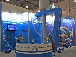 MKT-ASDM Exhibition Stand at PCVEXPO 2010
