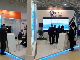 ATOMEX 2012, the IV International Forum of Nuclear Industry Suppliers, took place in Moscow, Russia